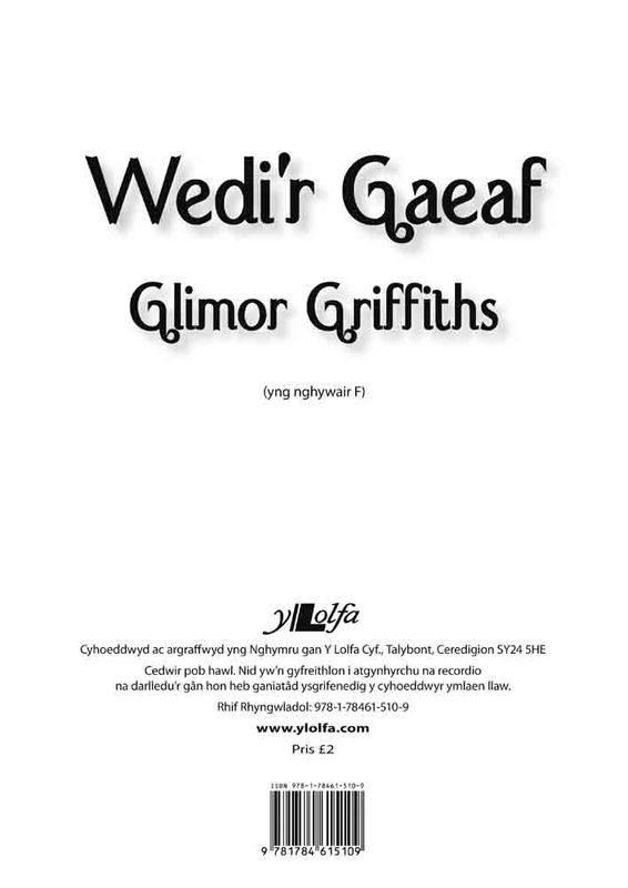 A picture of 'Wedi'r Gaeaf – Cywair F' by Gilmor Griffiths